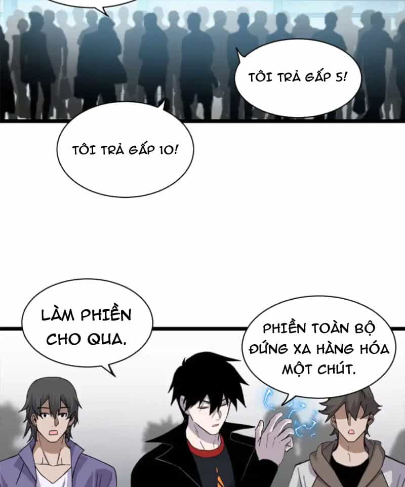 Ma Thú Siêu Thần - Chương 144 - ảnh 4