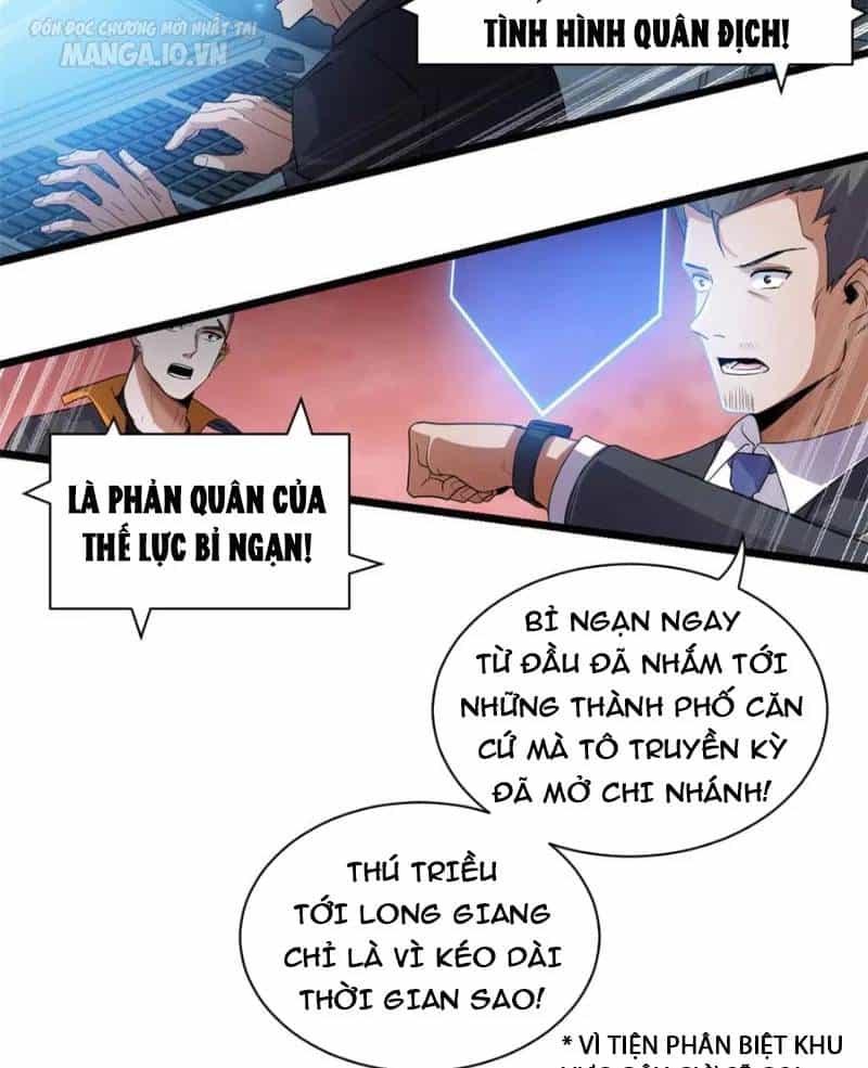 Ma Thú Siêu Thần - Chương 147 - ảnh 34