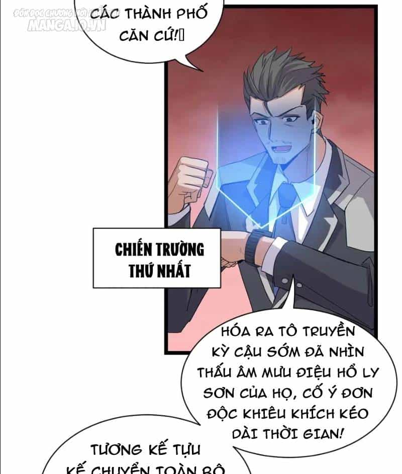 Ma Thú Siêu Thần - Chương 147 - ảnh 59