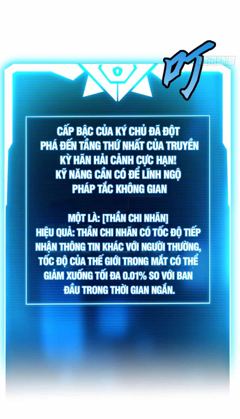 Ma Thú Siêu Thần - Chương 152 - ảnh 37
