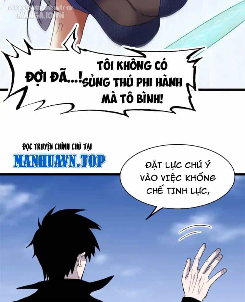Ma Thú Siêu Thần - Chương 155 - ảnh 44