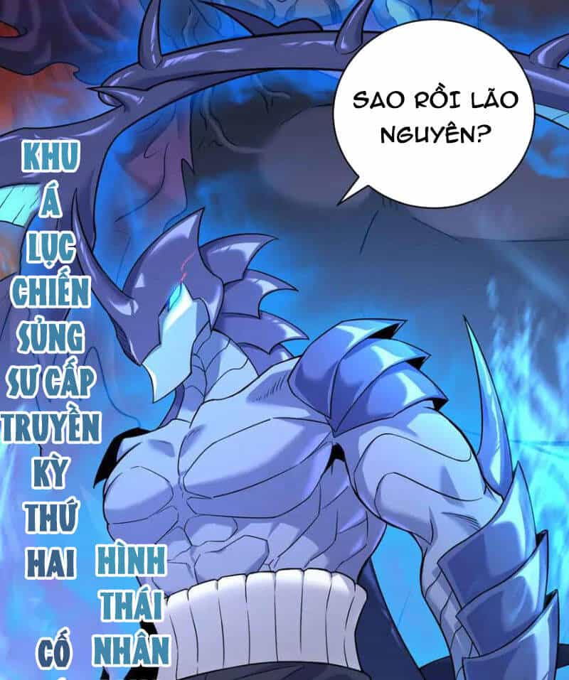 Ma Thú Siêu Thần - Chương 161 - ảnh 59