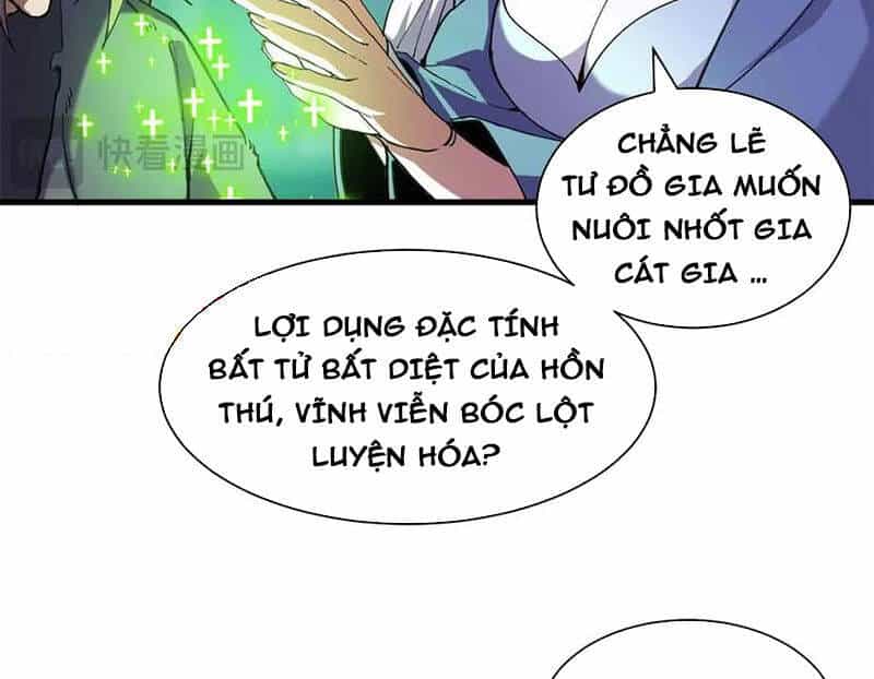 Ma Thú Siêu Thần - Chương 165 - ảnh 33