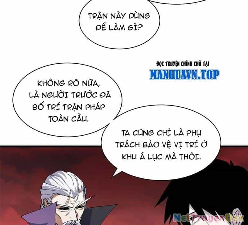 Ma Thú Siêu Thần - Chương 169 - ảnh 78