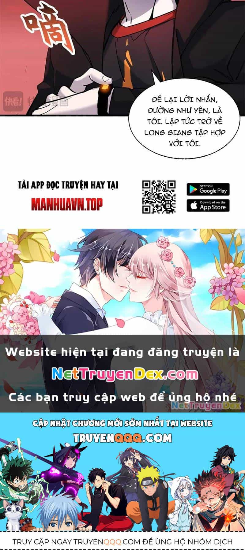 Ma Thú Siêu Thần - Chương 169 - ảnh 81
