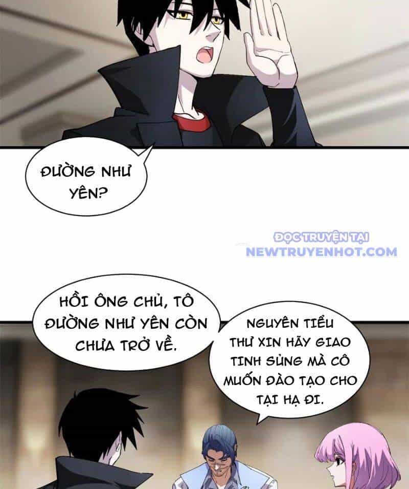 Ma Thú Siêu Thần - Chương 170 - ảnh 27