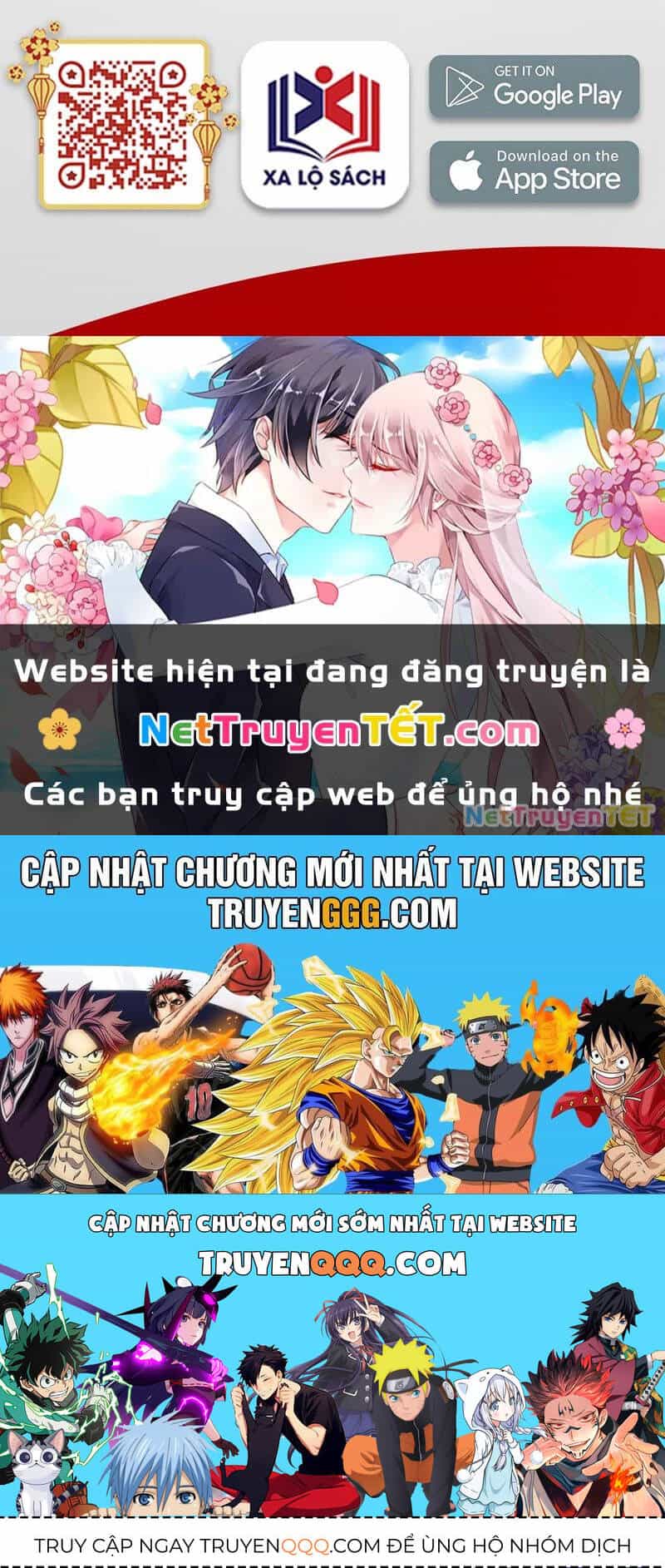Ma Thú Siêu Thần - Chương 171 - ảnh 108