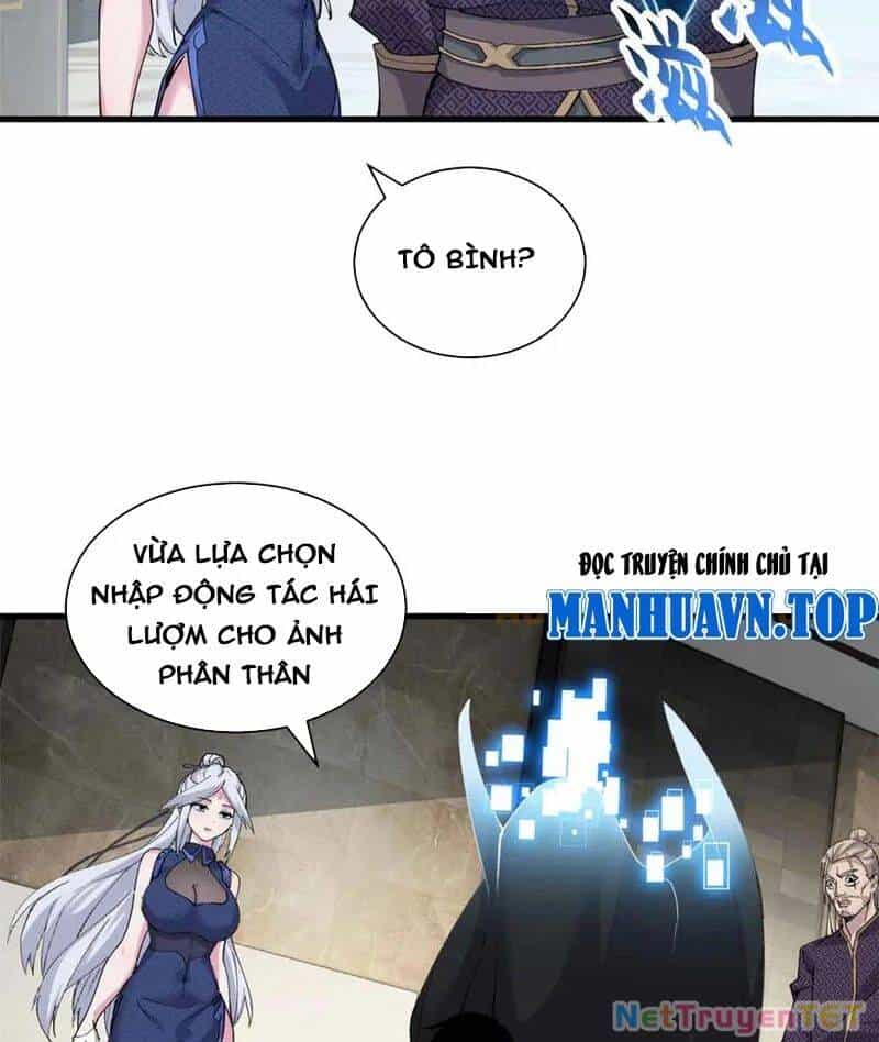 Ma Thú Siêu Thần - Chương 171 - ảnh 57