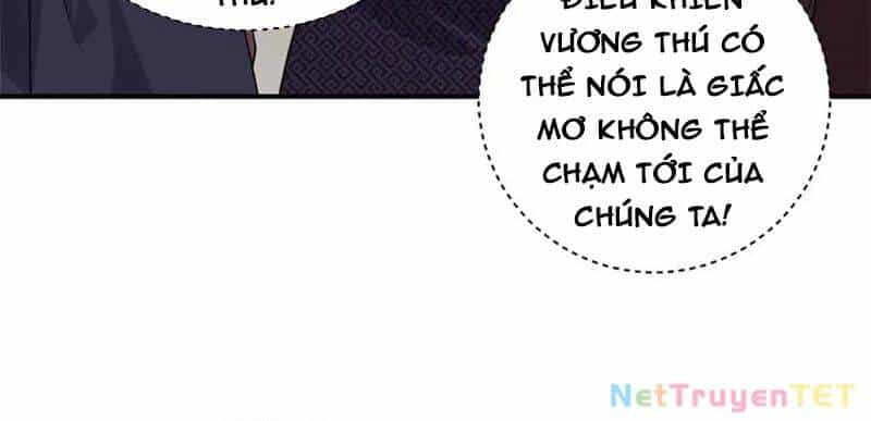 Ma Thú Siêu Thần - Chương 171 - ảnh 91