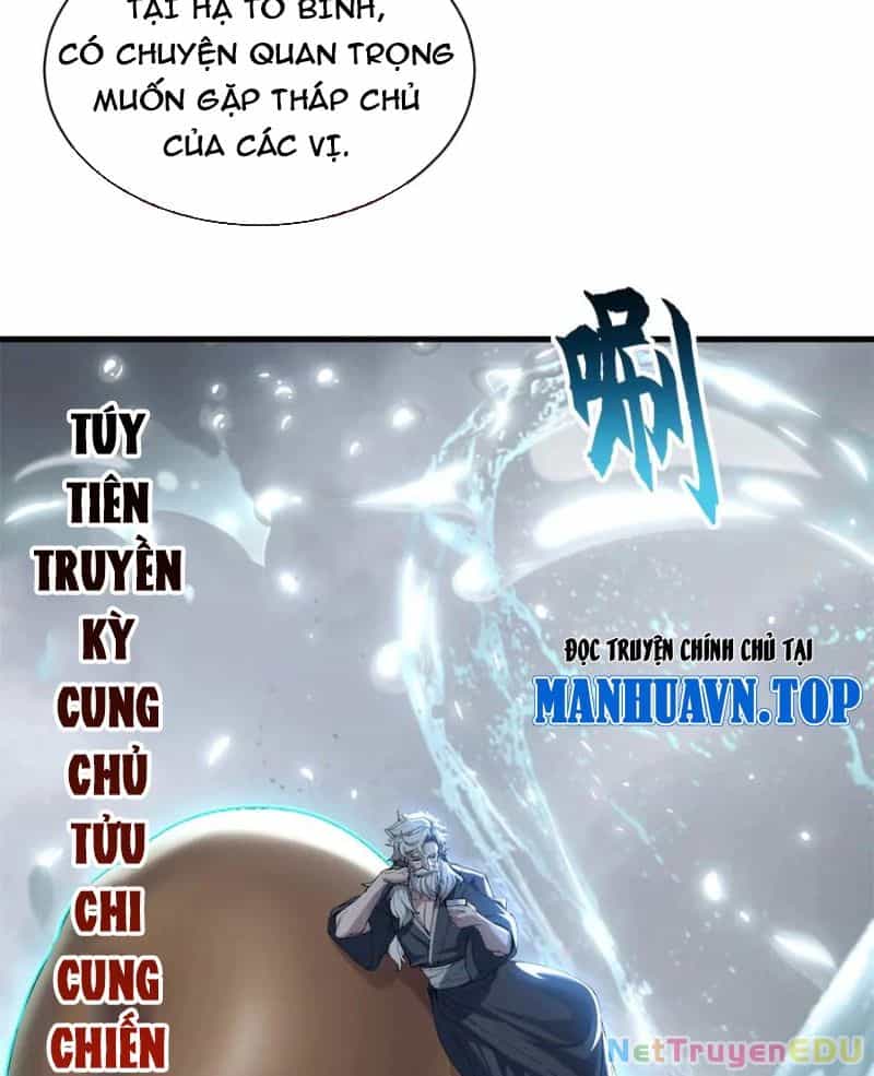 Ma Thú Siêu Thần - Chương 172 - ảnh 17