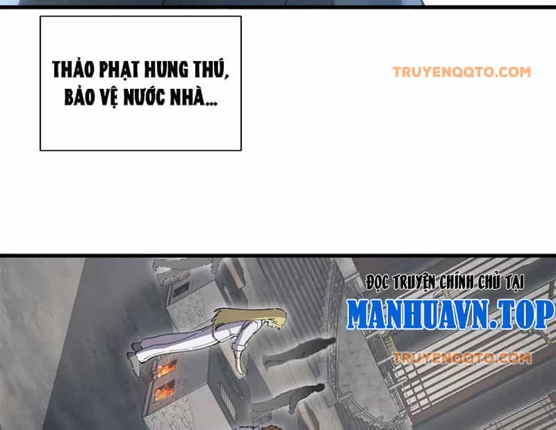 Ma Thú Siêu Thần - Chương 173 - ảnh 27