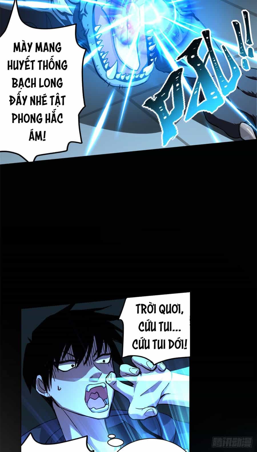 Ma Thú Siêu Thần - Chương 1 - ảnh 43