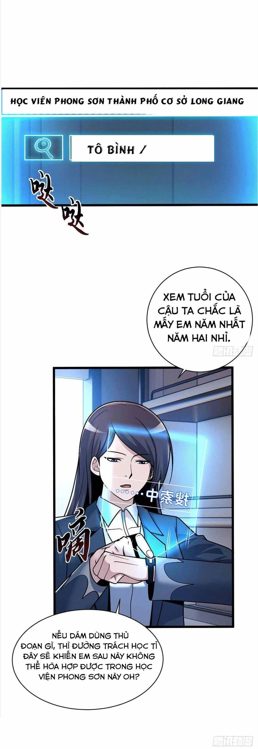Ma Thú Siêu Thần - Chương 34 - ảnh 5