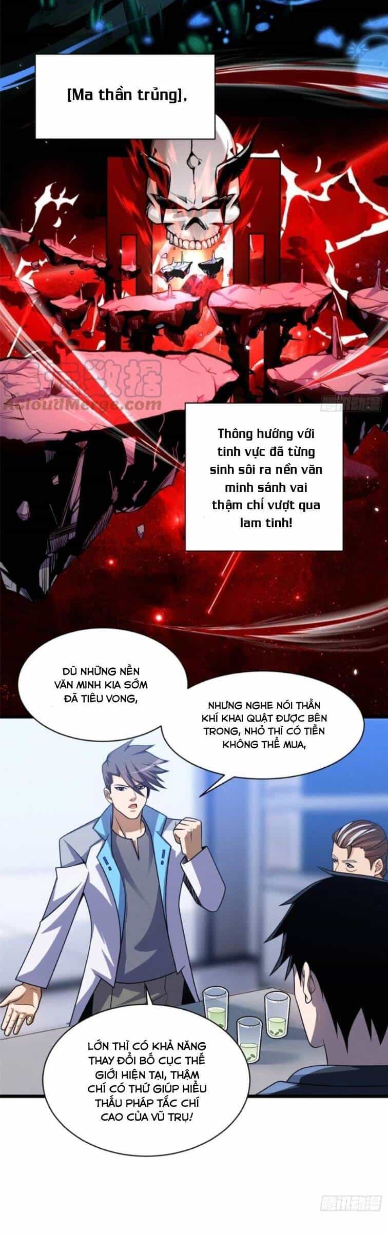 Ma Thú Siêu Thần - Chương 37 - ảnh 19