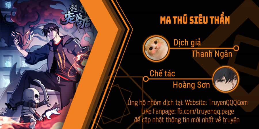 Ma Thú Siêu Thần - Chương 3 - ảnh 1