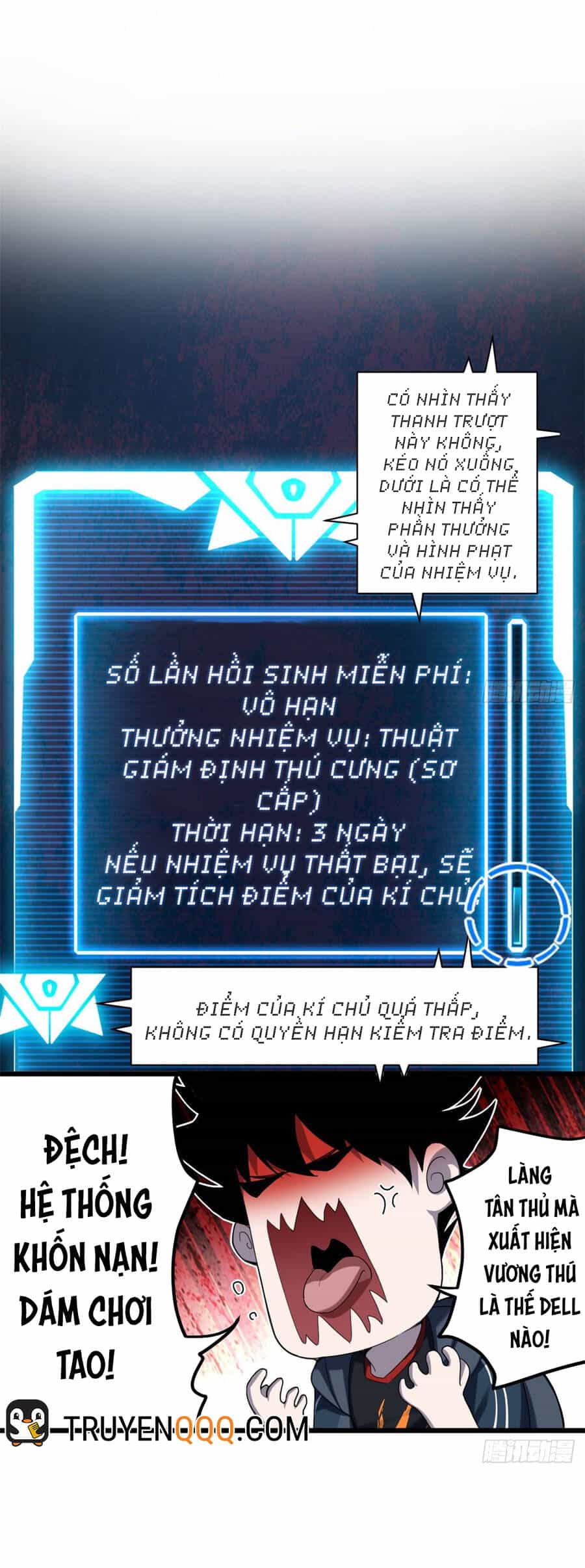 Ma Thú Siêu Thần - Chương 3 - ảnh 16