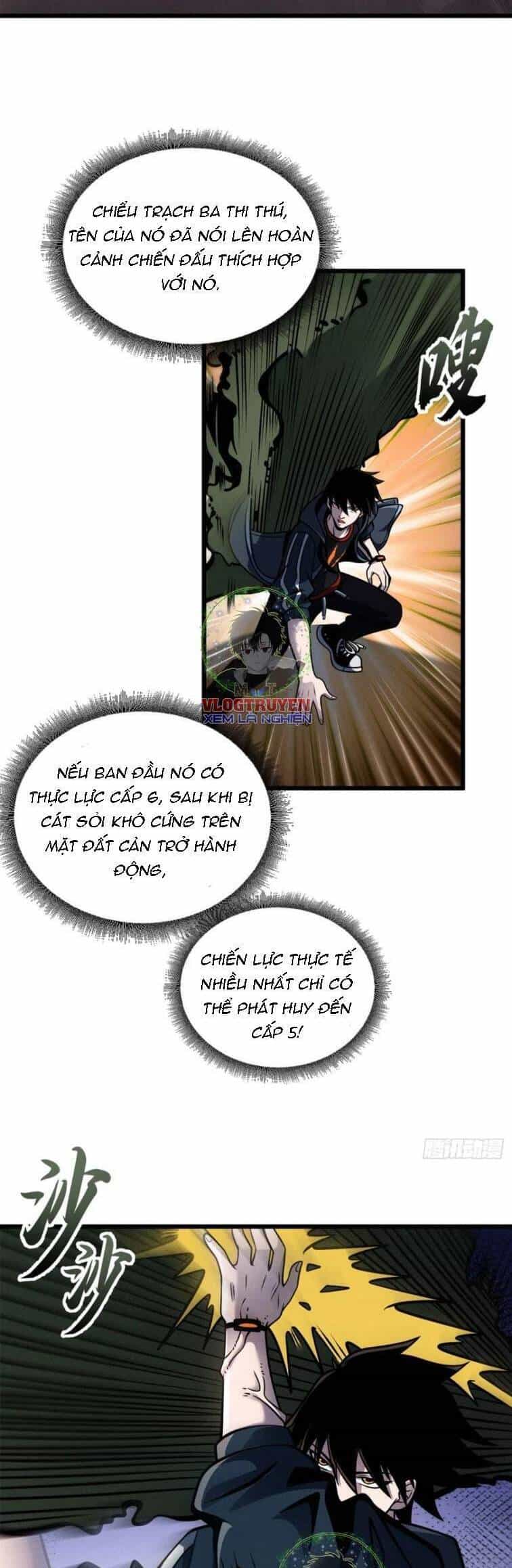 Ma Thú Siêu Thần - Chương 41 - ảnh 26