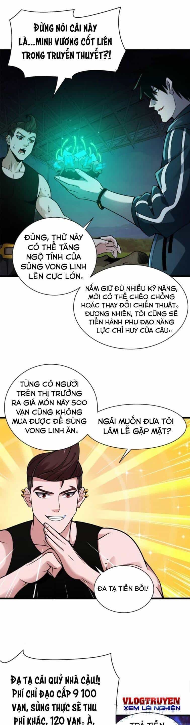 Ma Thú Siêu Thần - Chương 42 - ảnh 7