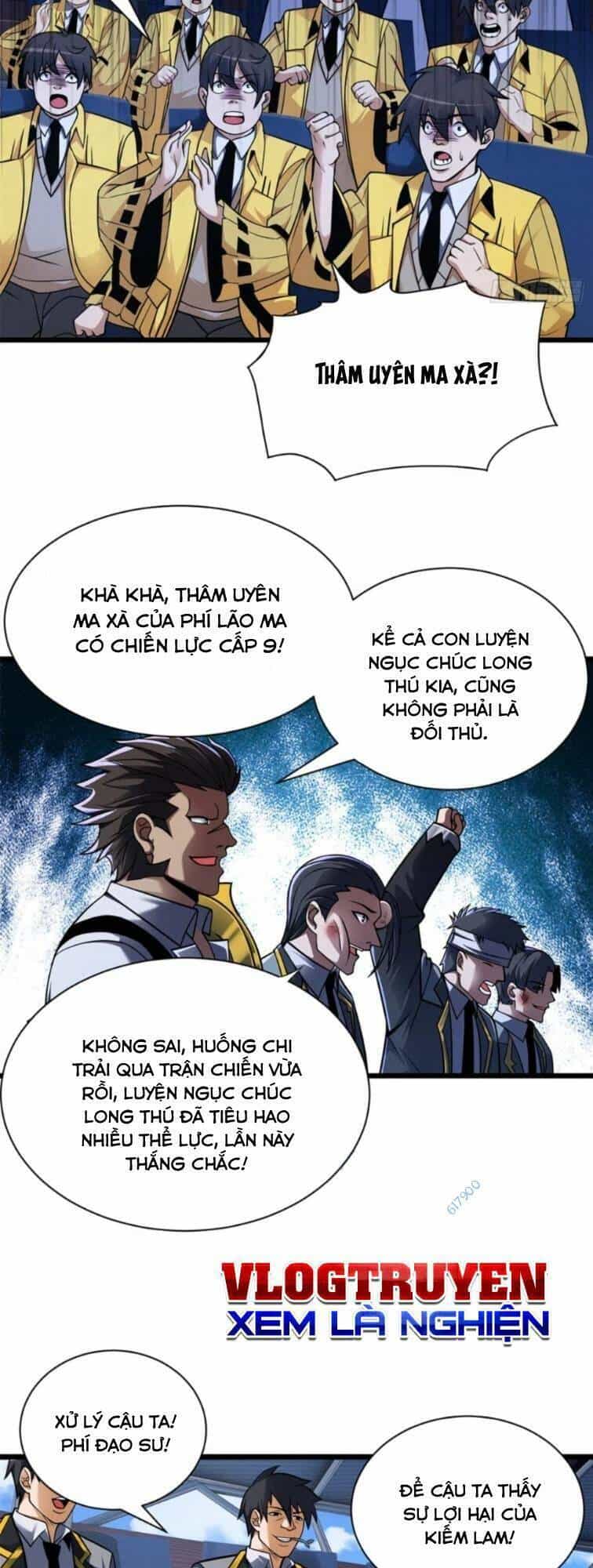 Ma Thú Siêu Thần - Chương 48 - ảnh 12