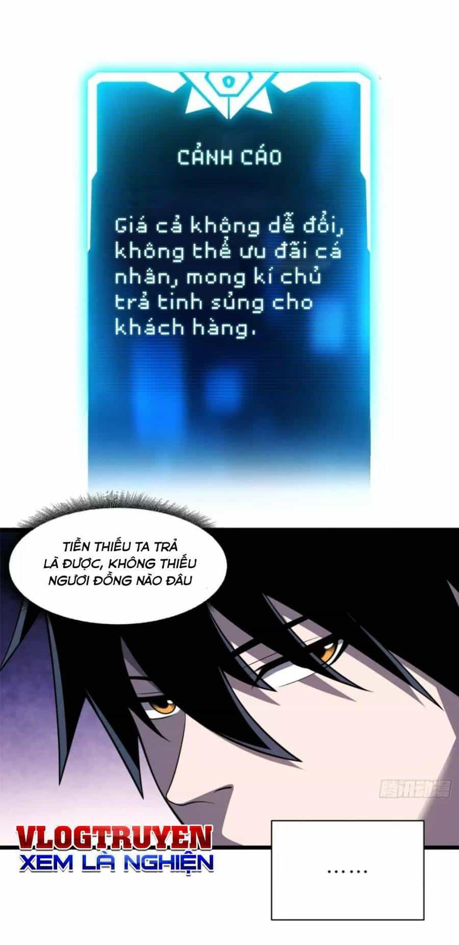 Ma Thú Siêu Thần - Chương 49 - ảnh 17