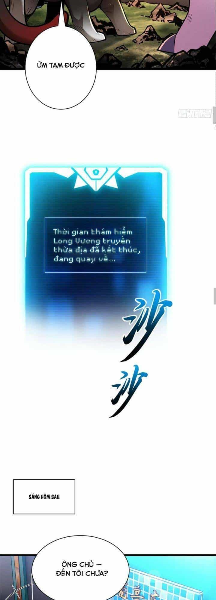 Ma Thú Siêu Thần - Chương 50 - ảnh 10
