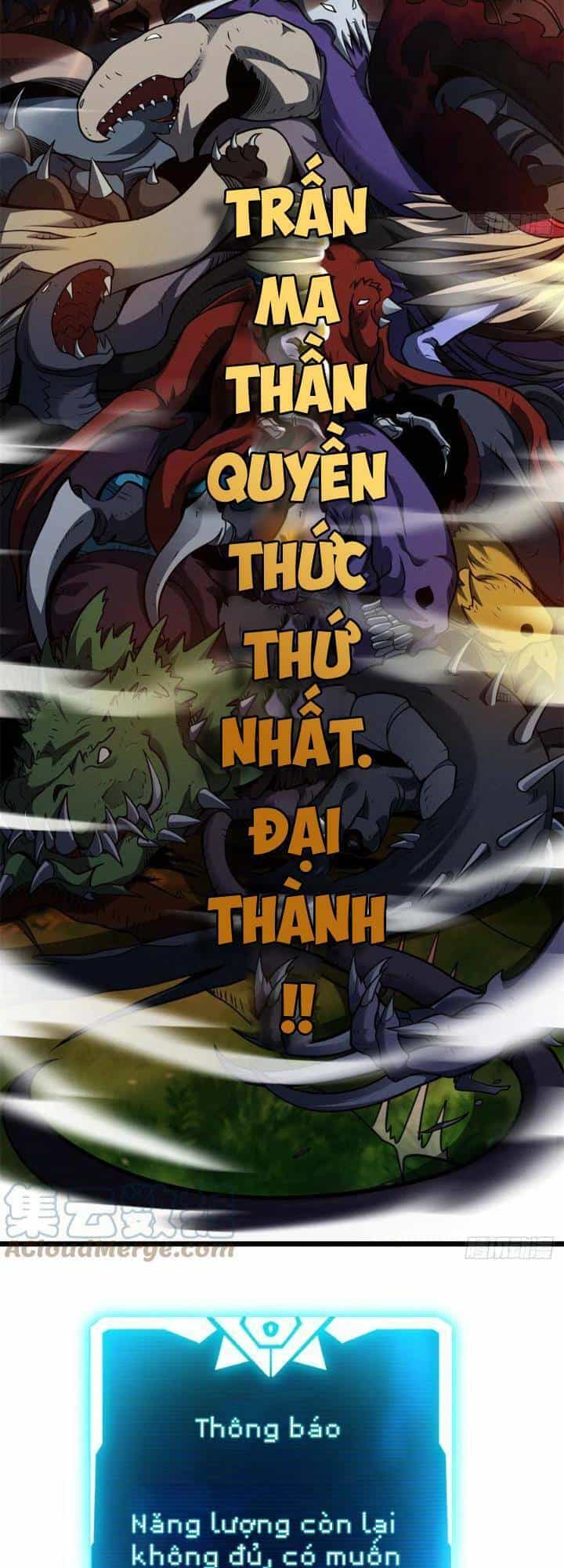 Ma Thú Siêu Thần - Chương 50 - ảnh 38