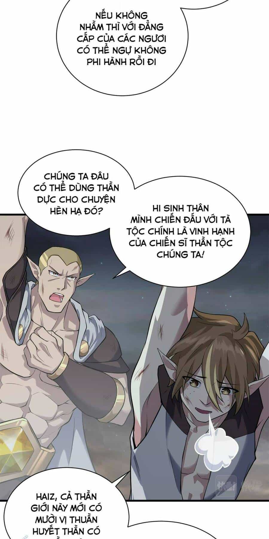Ma Thú Siêu Thần - Chương 63 - ảnh 15