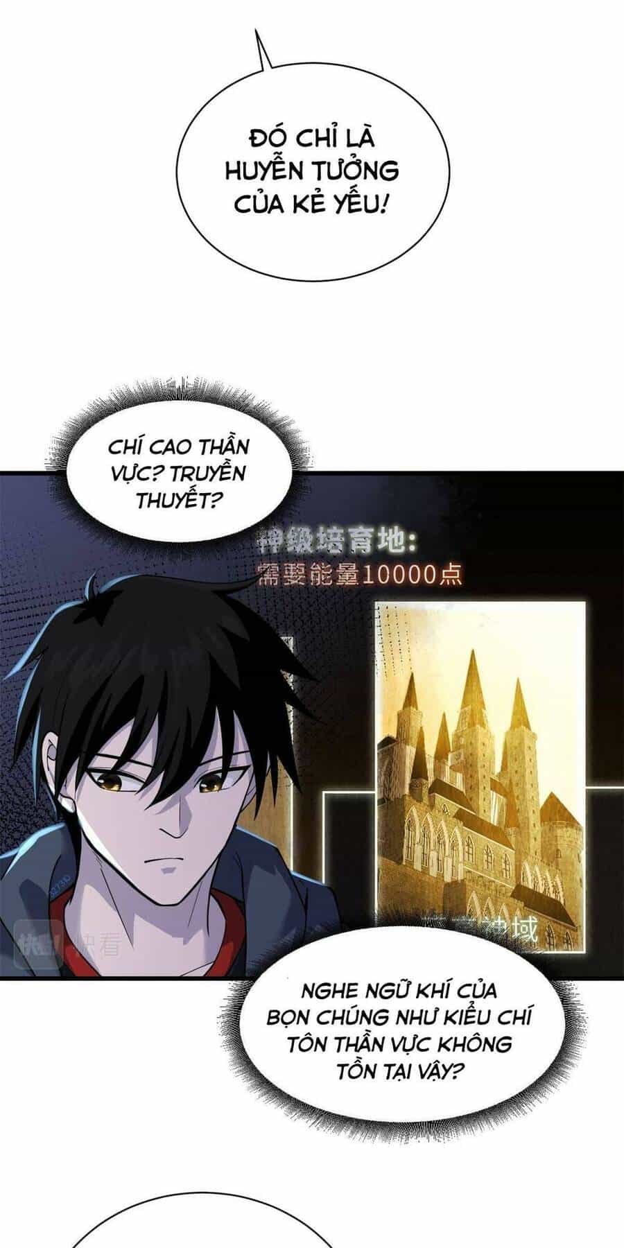 Ma Thú Siêu Thần - Chương 63 - ảnh 21
