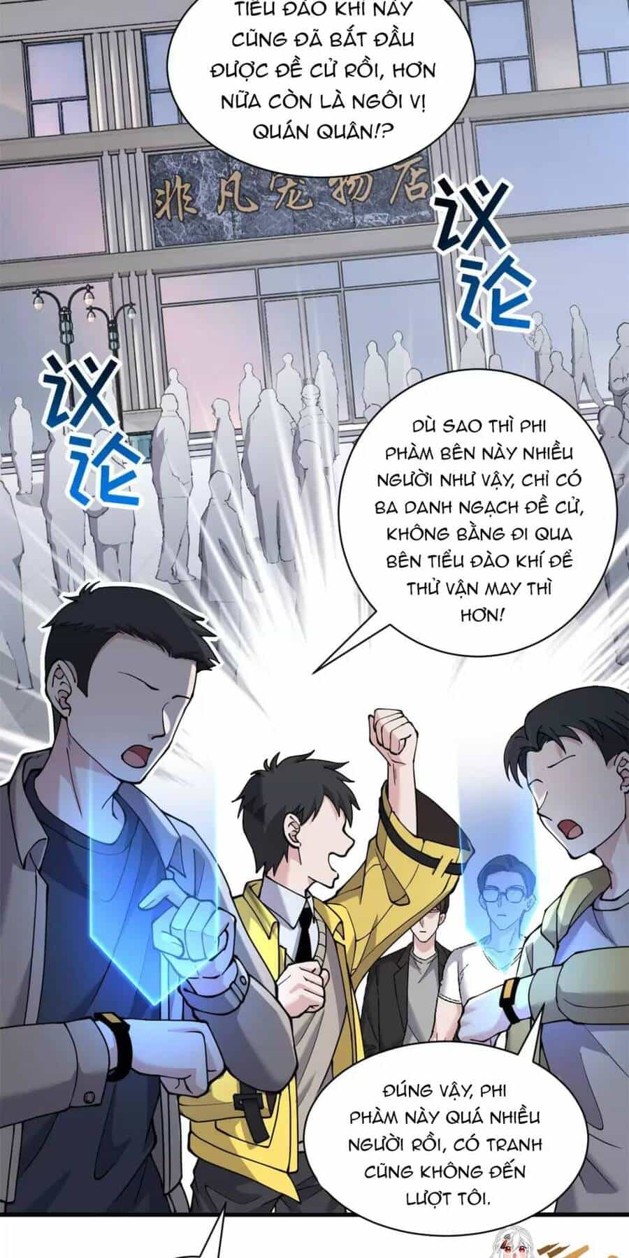 Ma Thú Siêu Thần - Chương 72 - ảnh 3