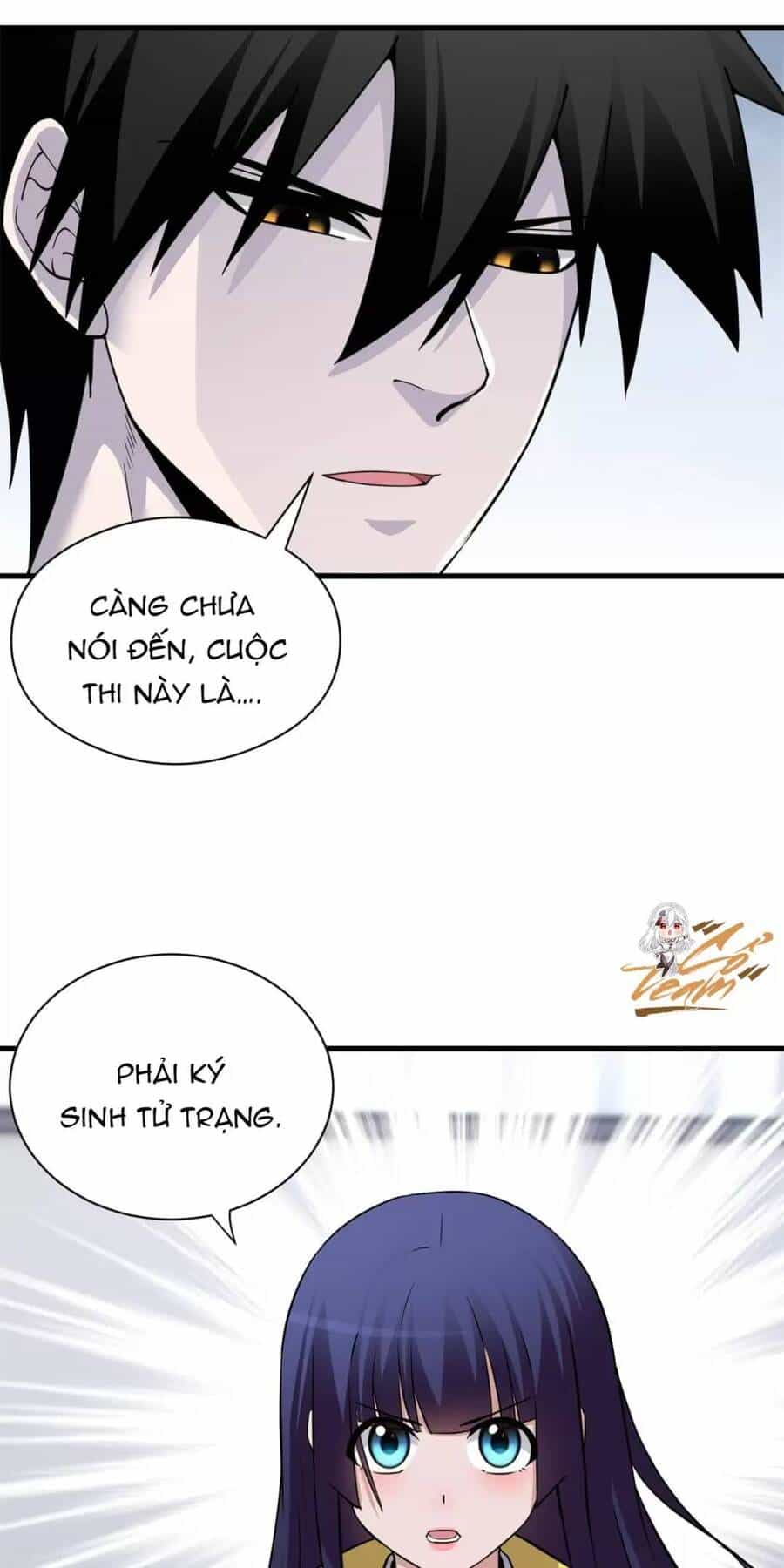 Ma Thú Siêu Thần - Chương 72 - ảnh 31