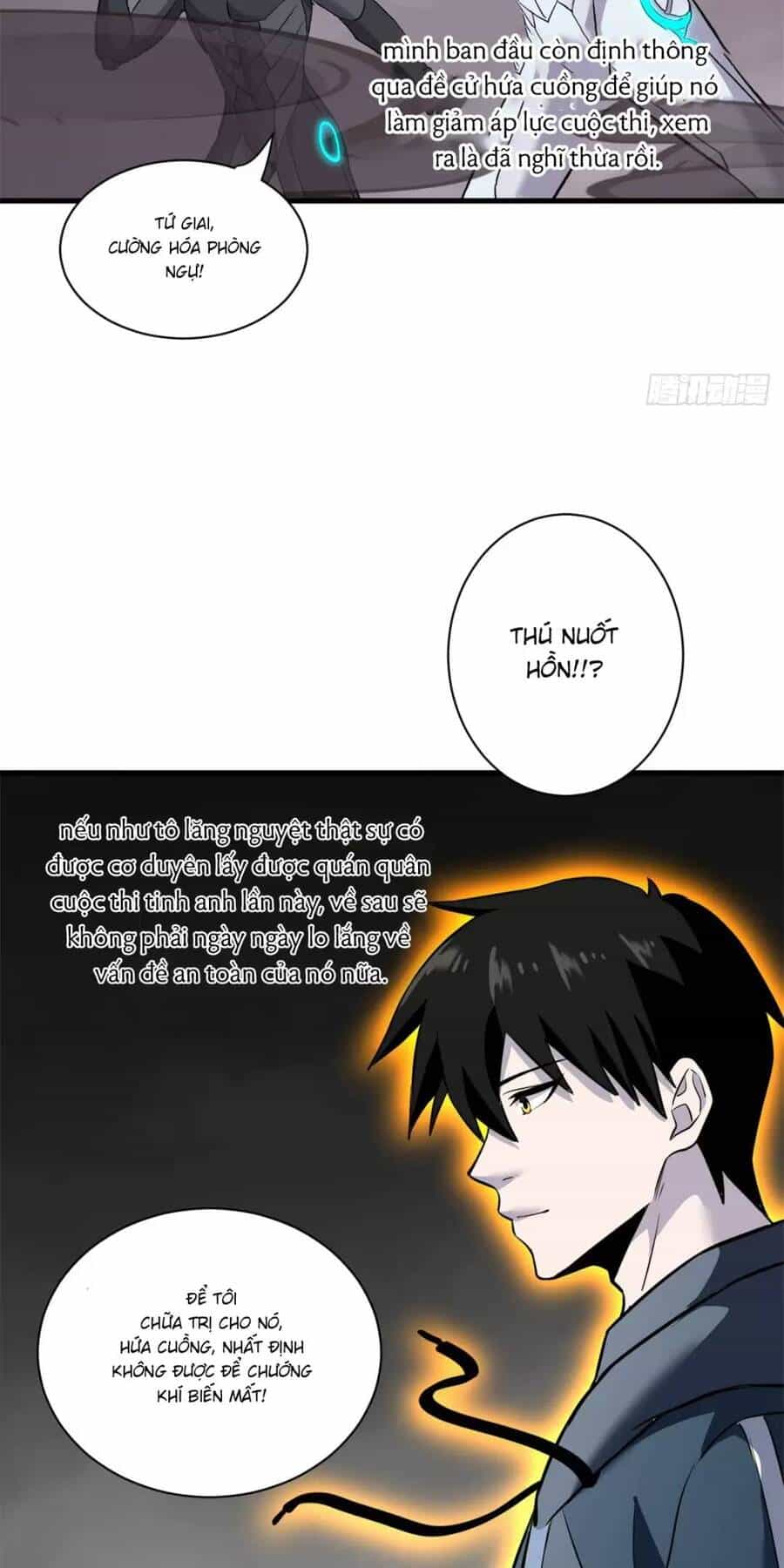 Ma Thú Siêu Thần - Chương 77 - ảnh 67