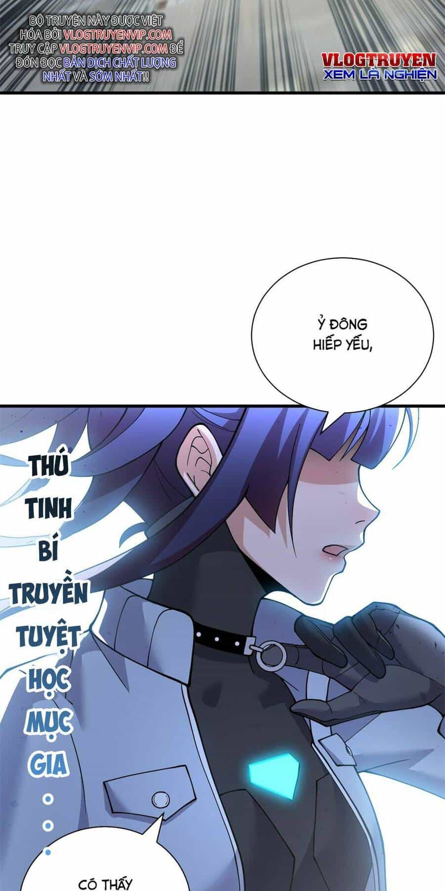 Ma Thú Siêu Thần - Chương 83 - ảnh 48