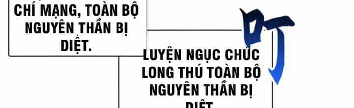 Ma Thú Siêu Thần - Chương 88 - ảnh 137