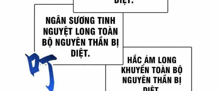Ma Thú Siêu Thần - Chương 88 - ảnh 138