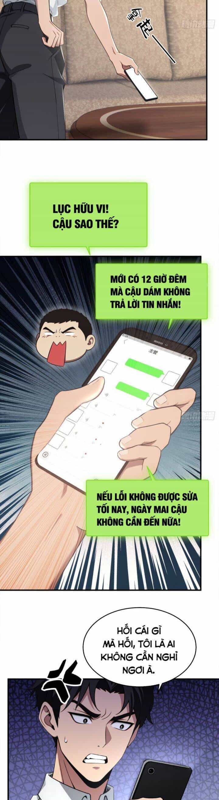 Ma Tôn Nữ Đế Xuyên Không Thành Cấp Trên Của Tôi! - Chương 2 - ảnh 17