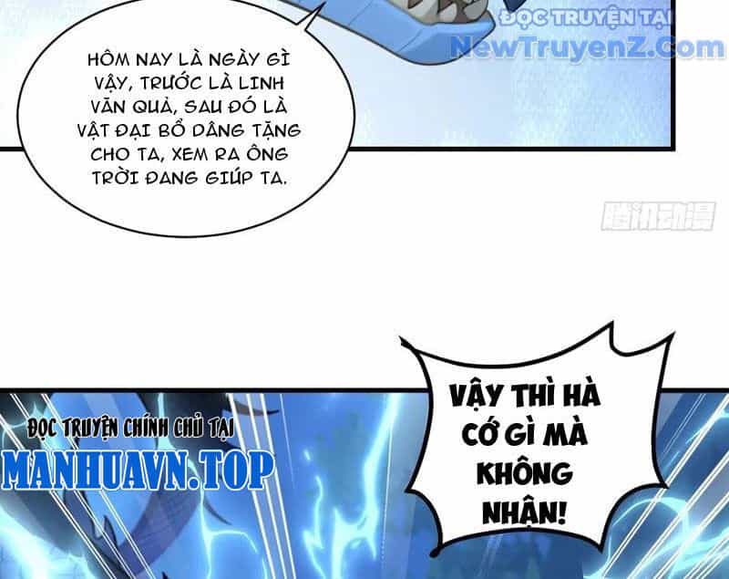 Ma Tôn Nữ Đế Xuyên Không Thành Cấp Trên Của Tôi! - Chương 43 - ảnh 21