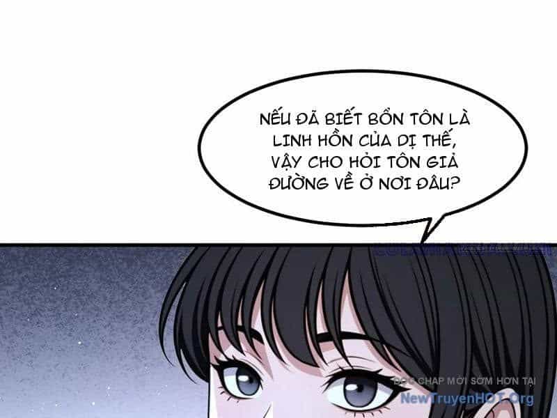 Ma Tôn Nữ Đế Xuyên Không Thành Cấp Trên Của Tôi! - Chương 53 - ảnh 83