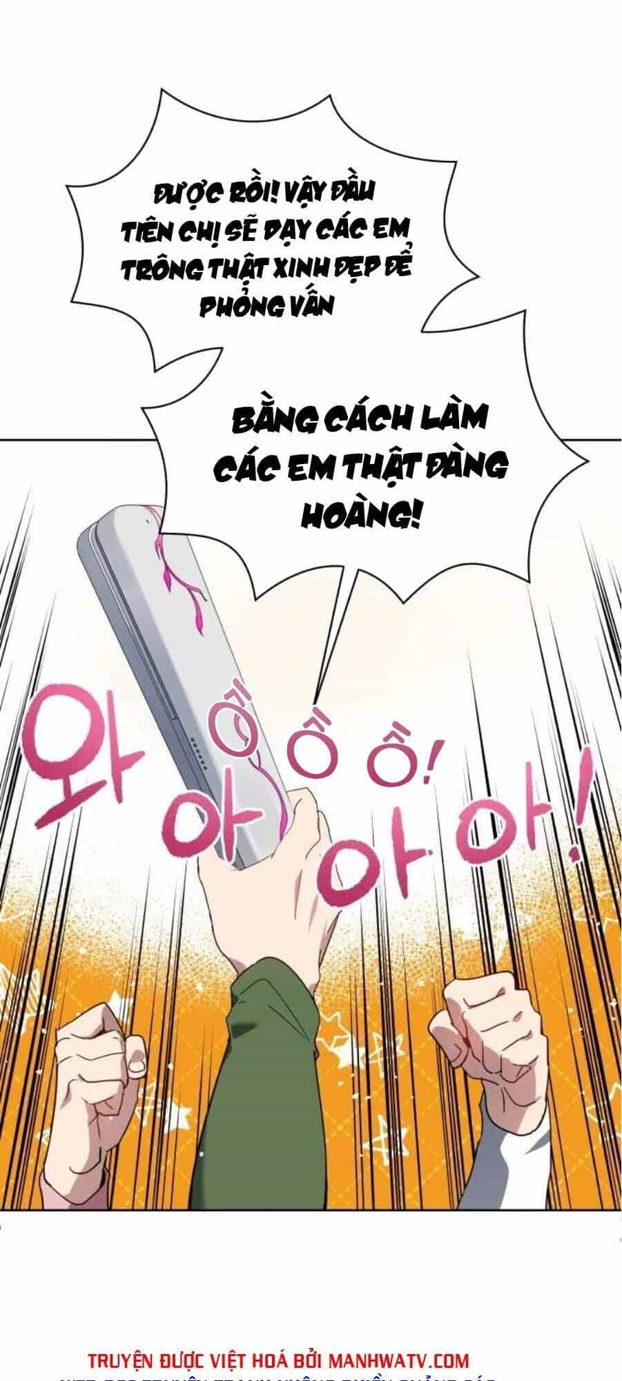 Ma Tôn Tái Thế - Chương 94 - ảnh 16