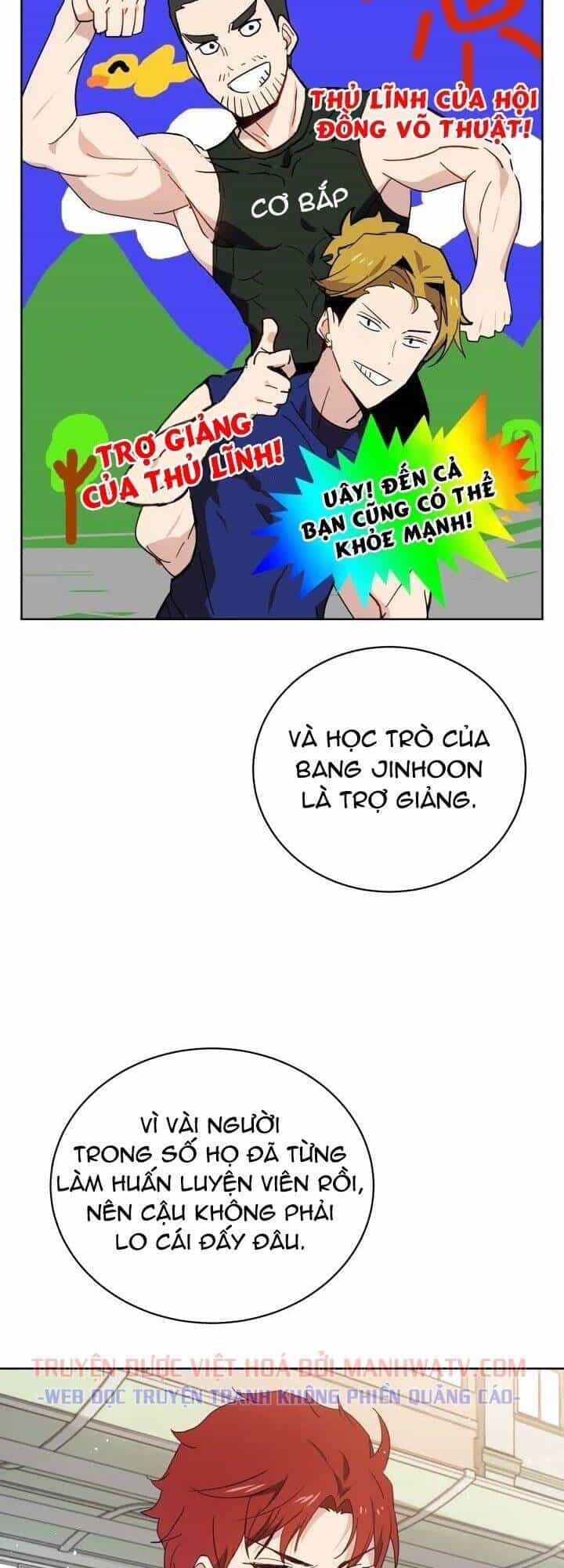 Ma Tôn Tái Thế - Chương 96 - ảnh 12
