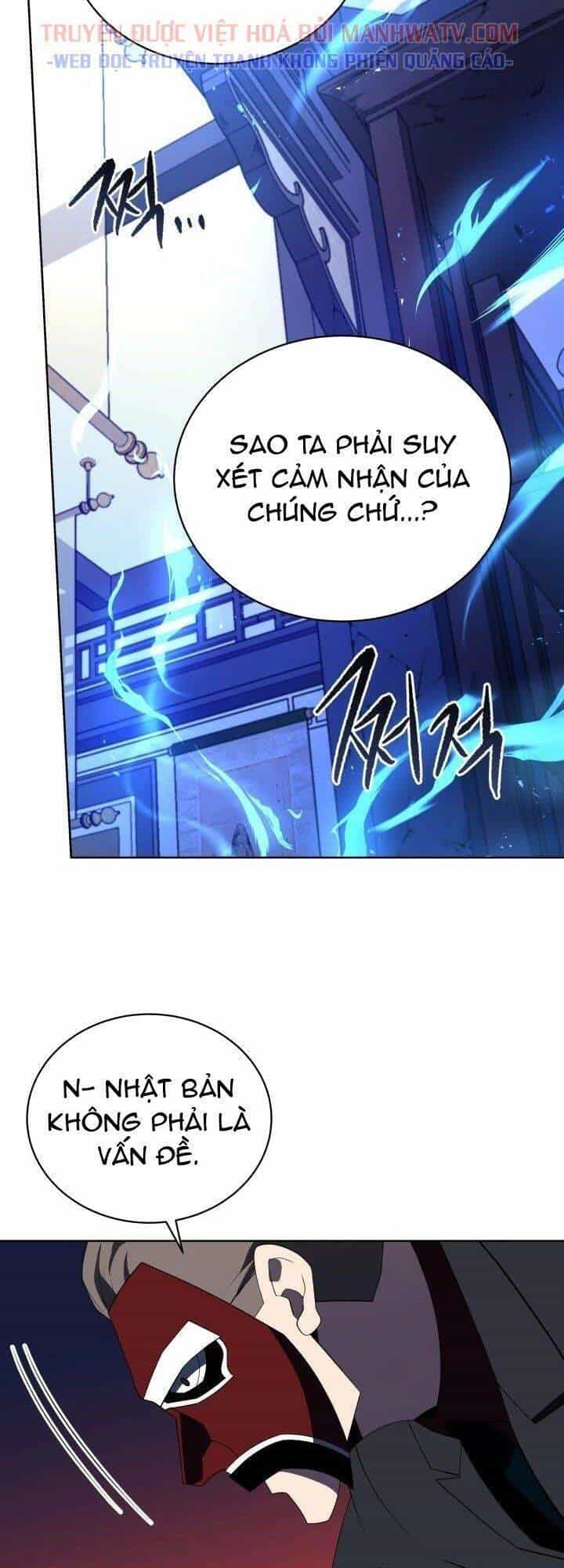 Ma Tôn Tái Thế - Chương 100 - ảnh 15