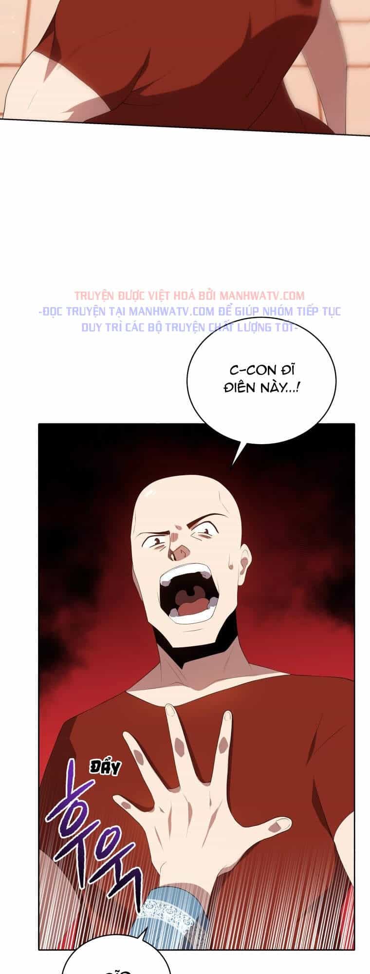 Ma Tôn Tái Thế - Chương 102 - ảnh 21