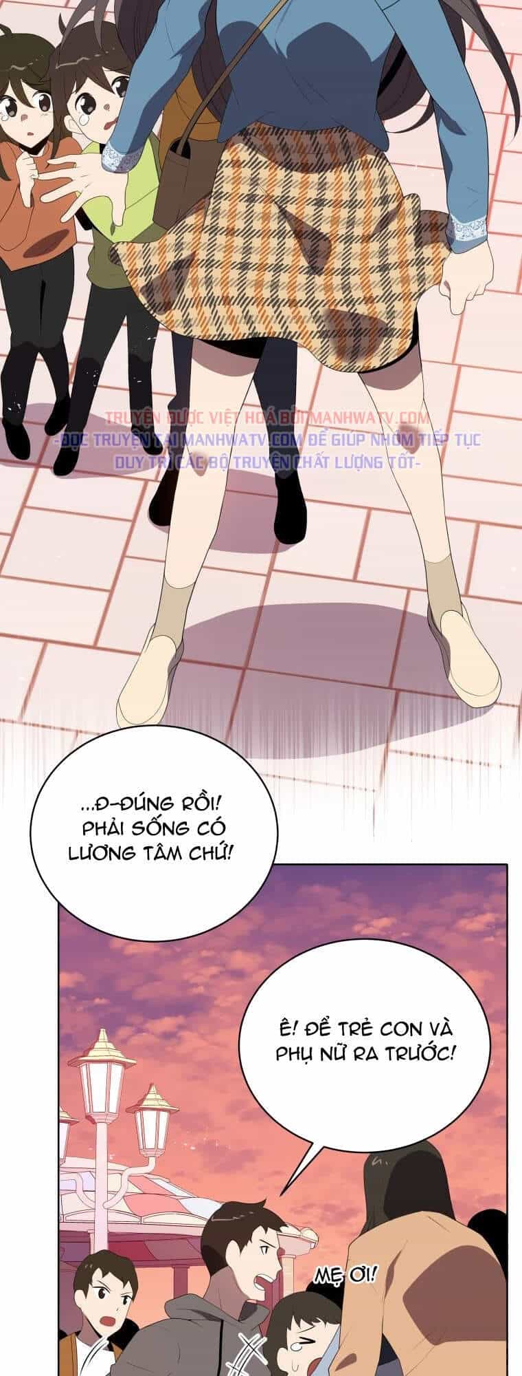 Ma Tôn Tái Thế - Chương 102 - ảnh 33