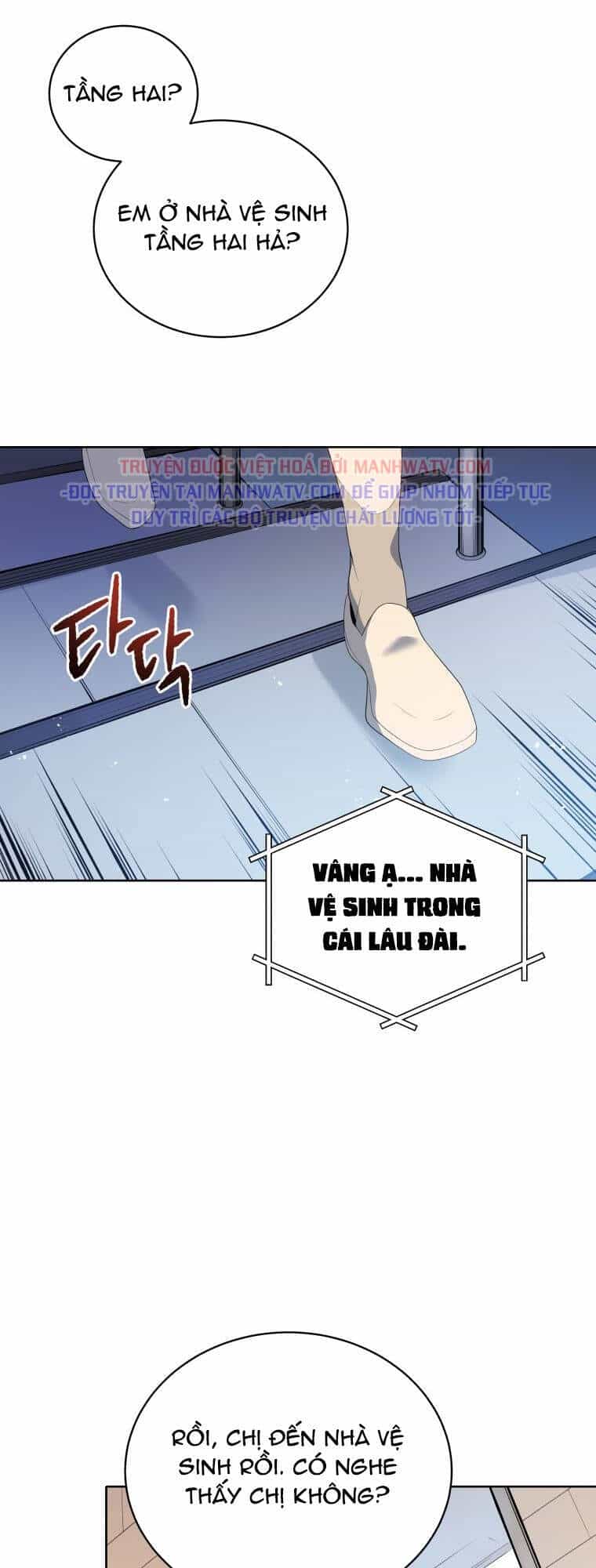 Ma Tôn Tái Thế - Chương 102 - ảnh 84