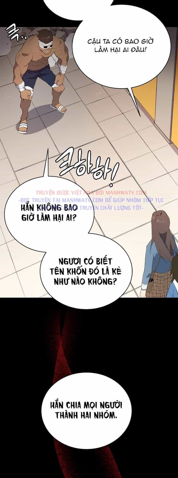 Ma Tôn Tái Thế - Chuong 103 - ảnh 21