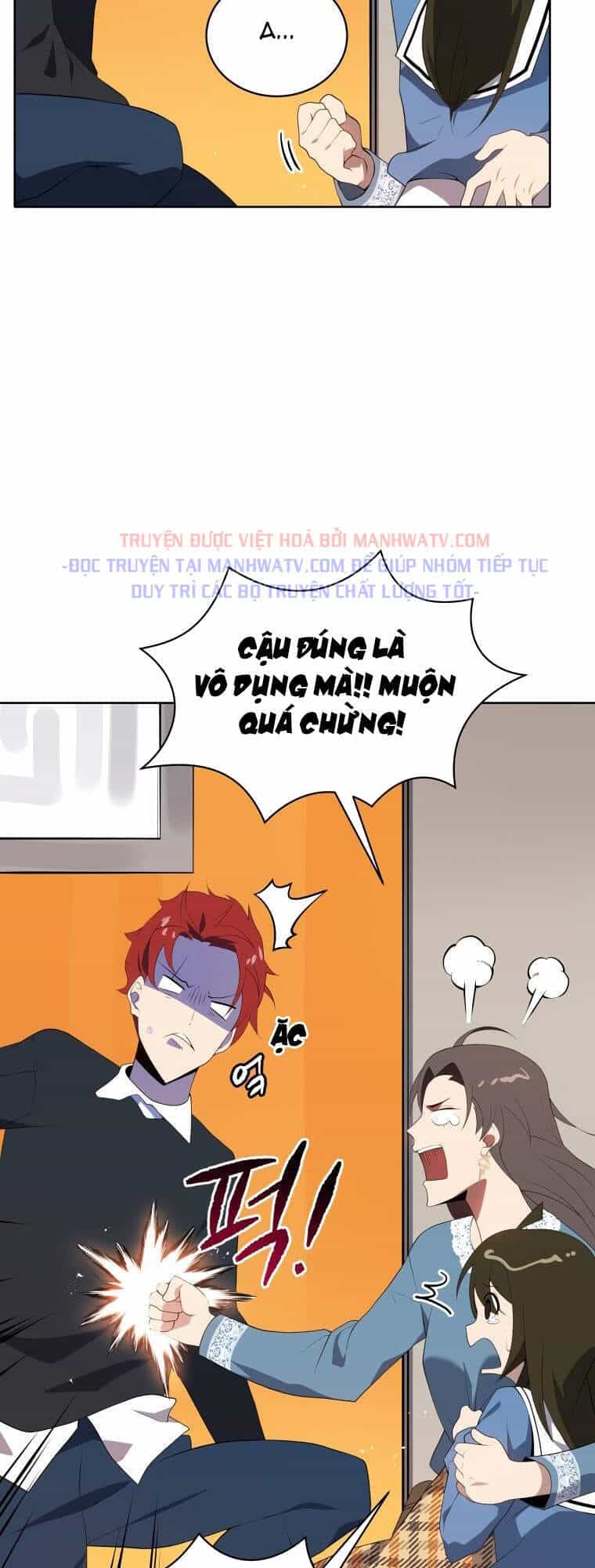 Ma Tôn Tái Thế - Chuong 103 - ảnh 57