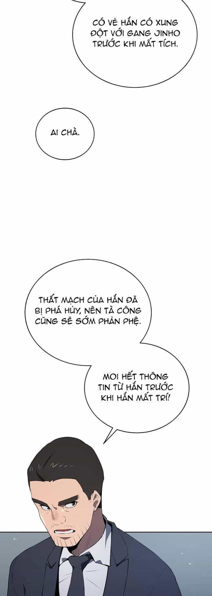 Ma Tôn Tái Thế - Chuong 104 - ảnh 8