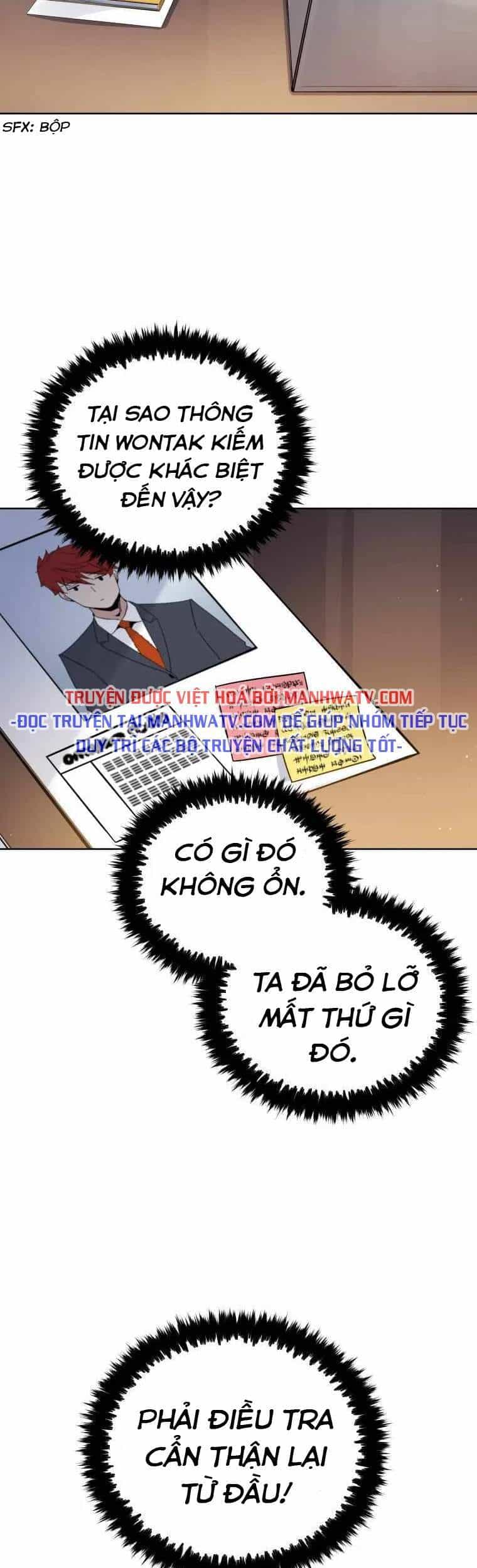 Ma Tôn Tái Thế - Chương 106 - ảnh 4