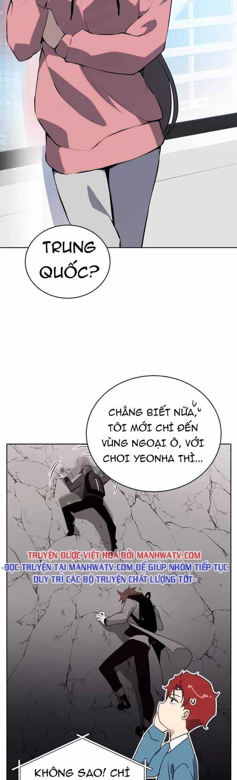 Ma Tôn Tái Thế - Chương 106 - ảnh 62