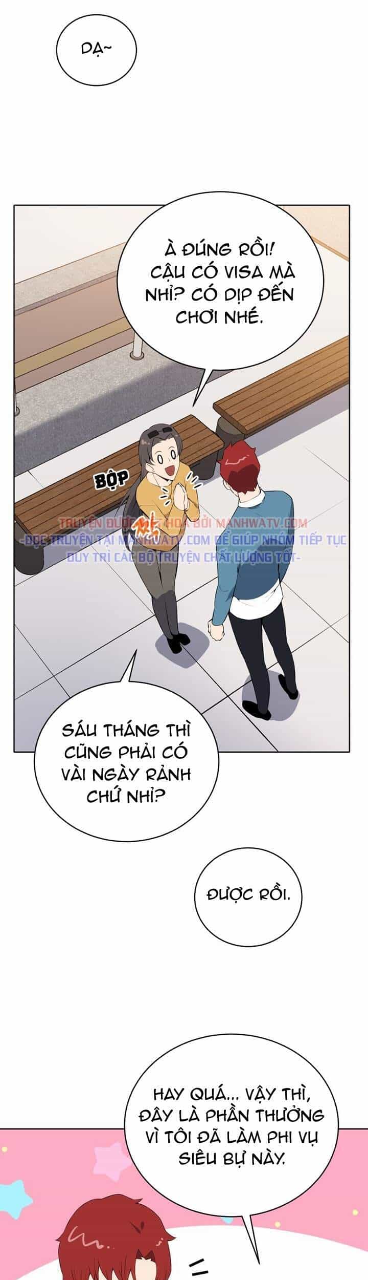 Ma Tôn Tái Thế - Chương 107 - ảnh 56