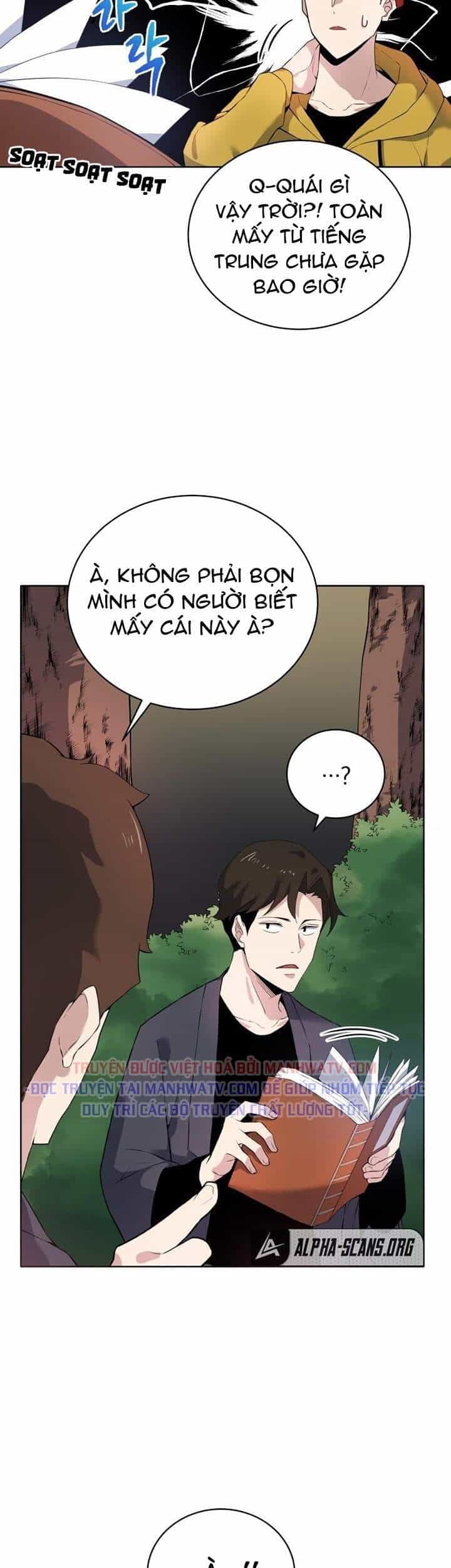 Ma Tôn Tái Thế - Chương 108 - ảnh 36